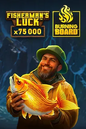 Fisherman's Luck копія