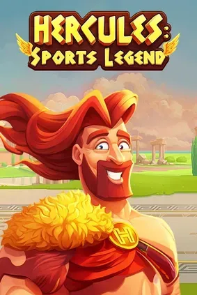 Hercules Sports Legend копія